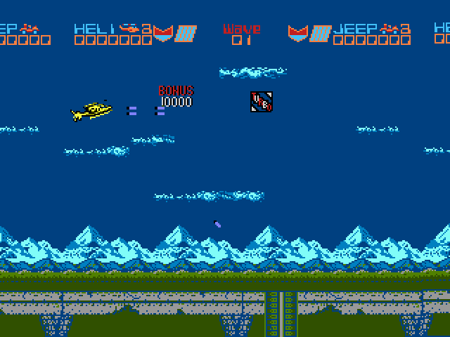 Silkworm [Falcon030] atari screenshot